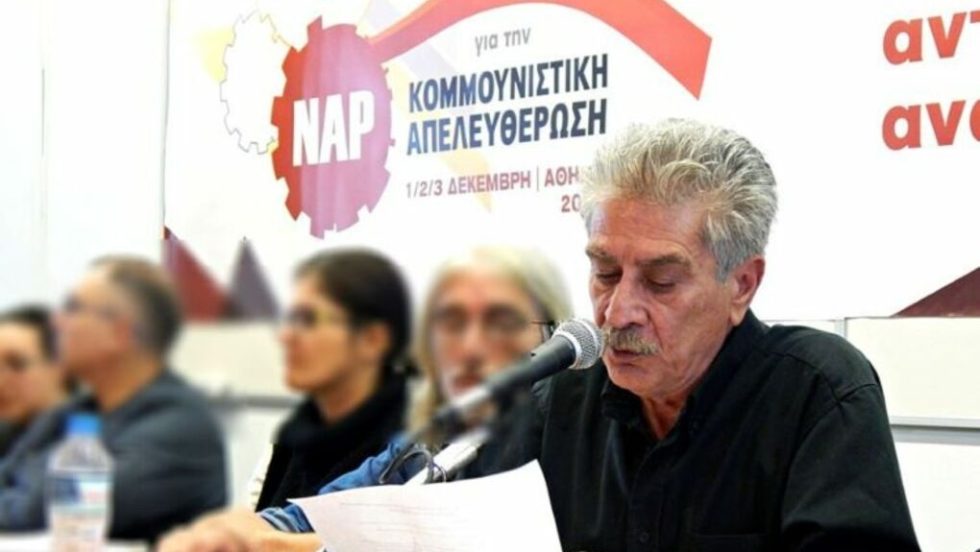 nikos adamopoulos